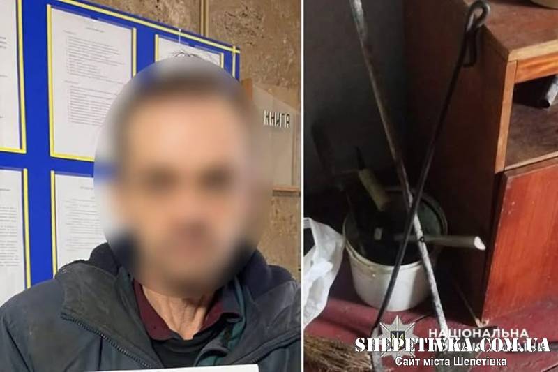 Коцюбою зламав обидві ноги співмешканці та не давав викликати «швидку»: який вирок отримав чоловік