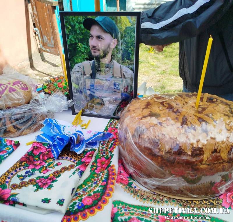У селі Храбузна провели у засвіти воїна Арутюняна Романа Володимировича