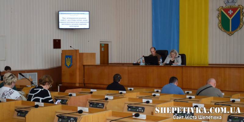 Виконком: новий розклад маршруту №5, відключення від центропалення, підтримка ВПО та оренда приміщень Будинку побуту