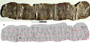 Науковці розгадали текст свинцевої грамоти часів Русі, яку знайшли у Полонному