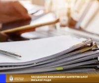 Засідання виконкому: тарифи на воду, перевезення та ритуальні послуги, зовнішня реклама, фінанси у лікарнях, "оптика" Київстару, бордюри, ремонт вулиці Дзявульського