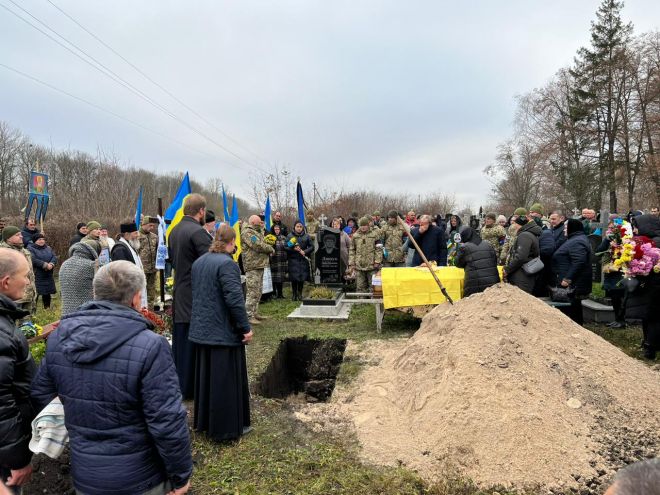 На Шепетівщині попрощалися з кулеметником тероборони Олександром Гуцулюком