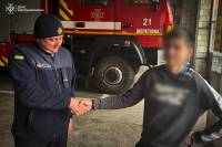 До шепетівських рятувальників прийшов юнак із незвичайним проханням допомоги