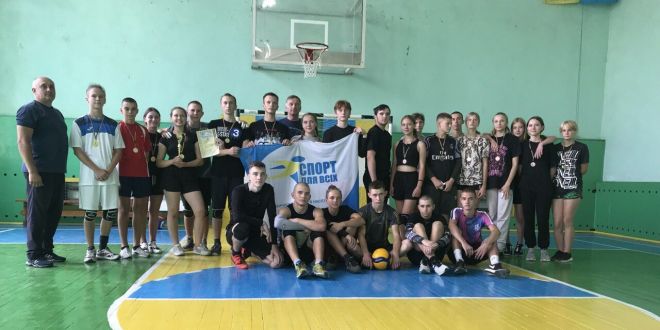 У Шепетівці відбулися змагання з волейболу серед молоді