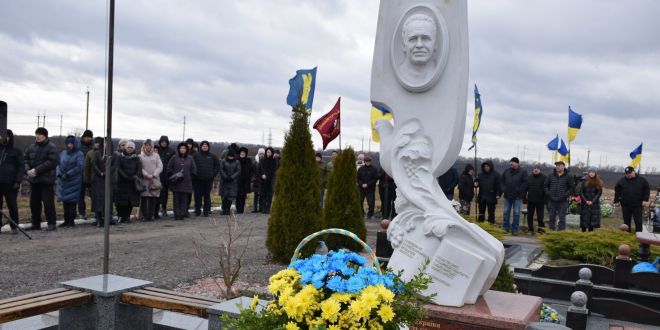 Шепетівська громада вшанувала пам’ять Героїв Небесної Сотні