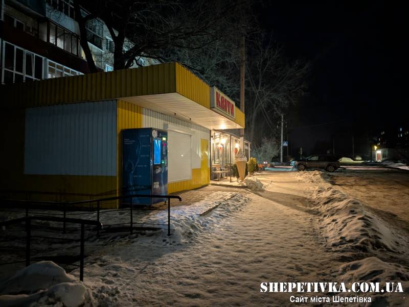 Графік погодинних відключень світла на середу, 18 лютого