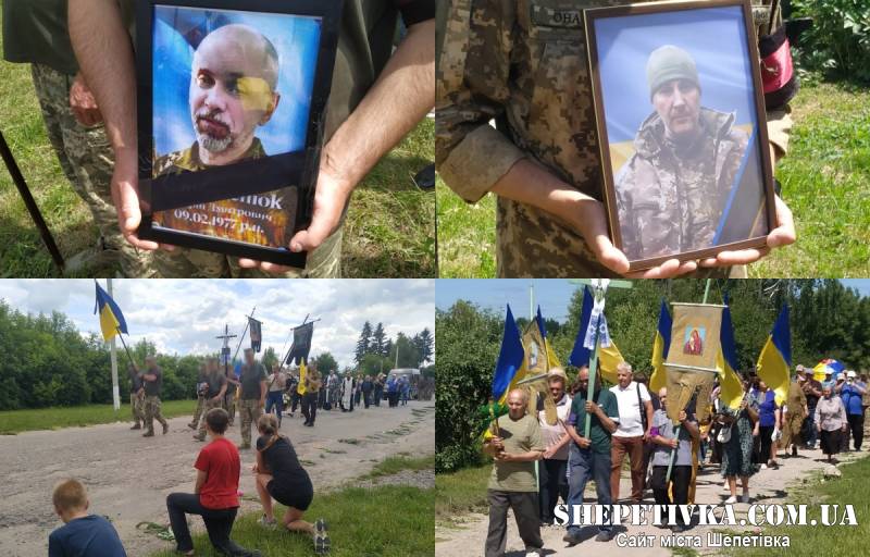 «Не встигли просто пожити...»: Ізяславська громада провела в останню путь двох Воїнів Світла