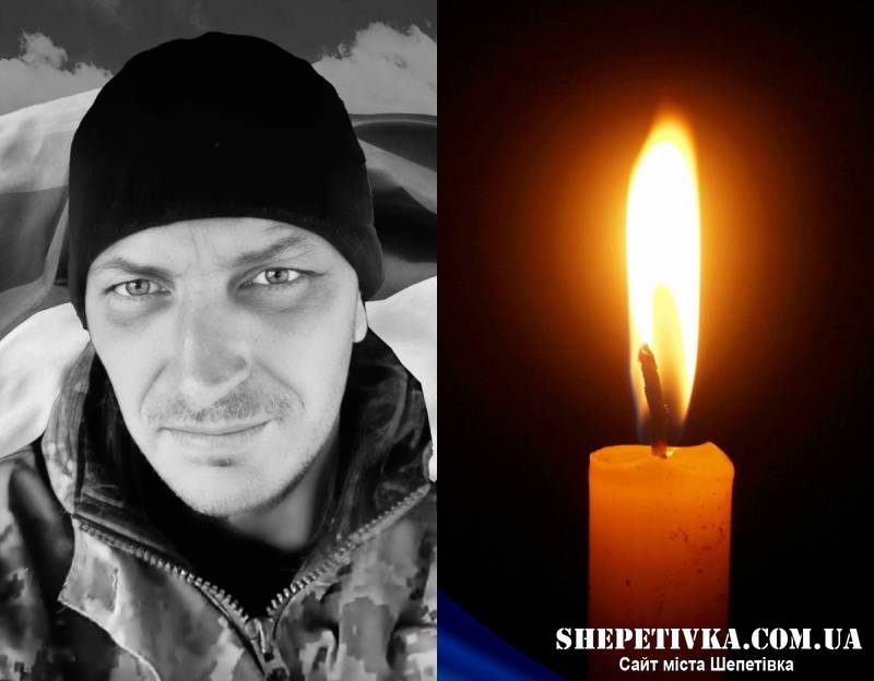 Під час виконання бойового завдання загинув Паламарчук Роман Борисович