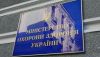 МОЗ оновило стандарти меддопомоги під час COVID-19 у частині використання швидких тестів
