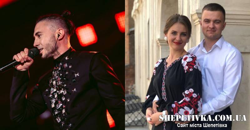 Гурт «Антитіла» присвятив на концерті пісню шепетівчанам Олексію та Юлії Месь