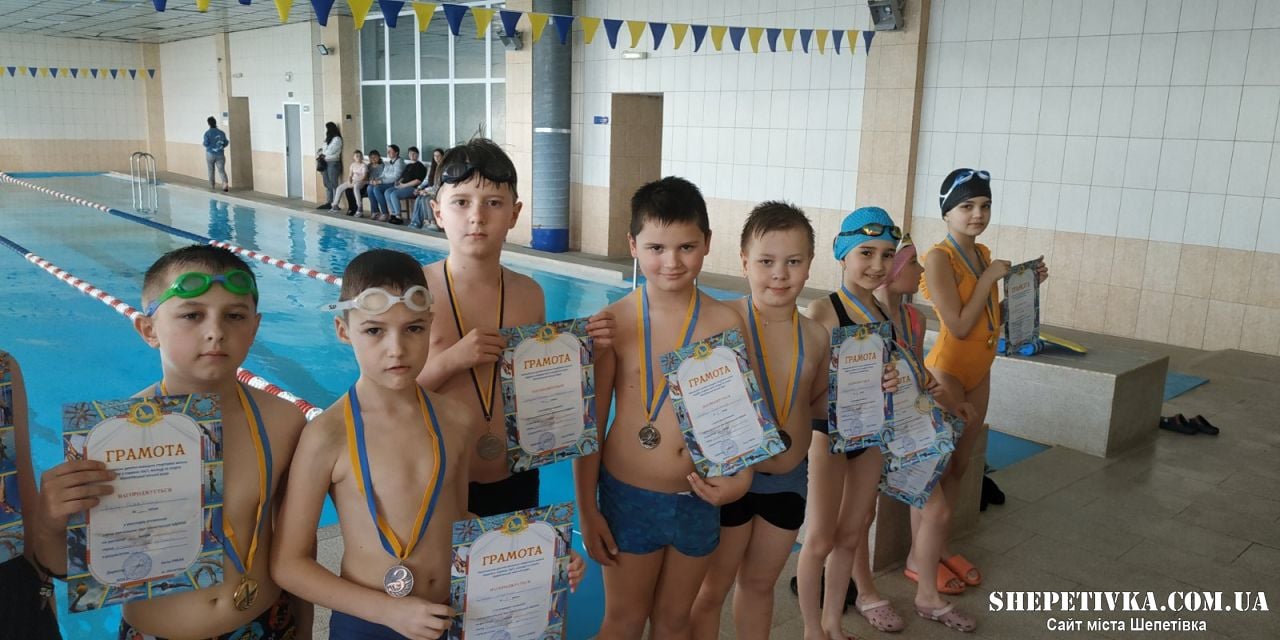 У Шепетівці відбулись заключні змагання з плавання вільним стилем