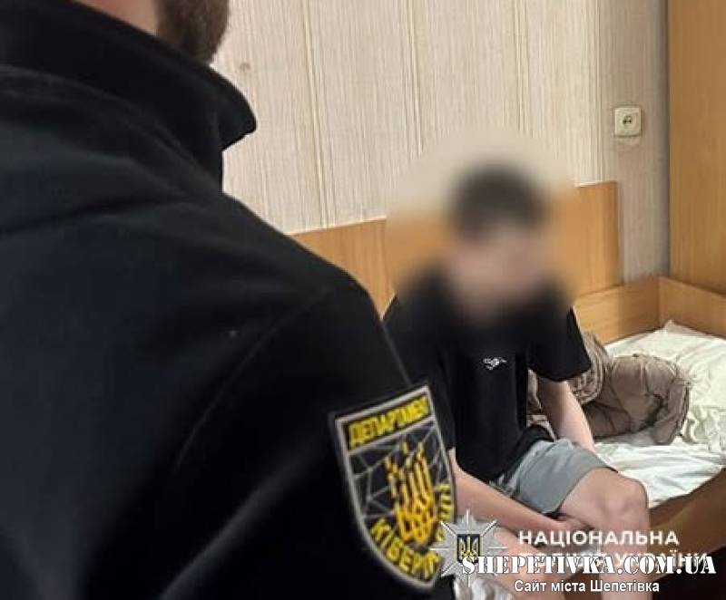Кіберполіція викрила студента, який зберігав та поширював дитячу порнографію