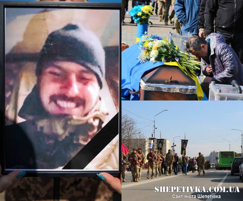 Нещодавно на щиті повернувся син, тепер на полі бою обірвалося життя племінника