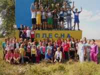 Олімпійський тиждень в плесенській ЗОШ