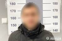 Попри заборону суду чоловік побив дружину при дітях