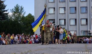 У День Незалежності місто ховало захисника