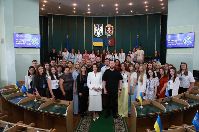 На Хмельниччині створили Молодіжний конгрес: обрано керівництво та делегатів