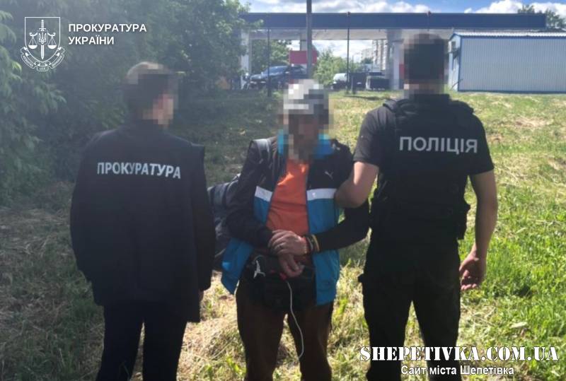 У Хмельницькому затримали підозрюваного у сексуальних домаганнях до малолітніх дітей