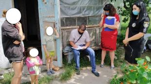 У сімей Шепетівщини, які опинились у складних життєвих обставинах провели перевірки