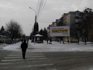 У Шепетівці спостерігачі написали заяву до поліції через незаконну агітацію
