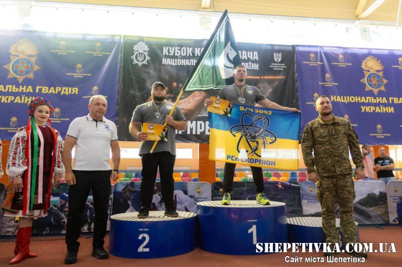 Нетішинські нацгвардійці вибороли нагороди на Кубку командувача НГУ з армрестлінгу
