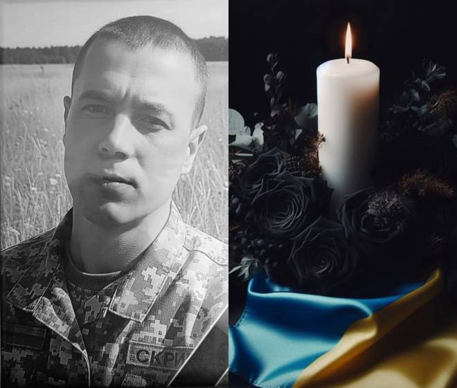 Чорна звістка з фронту: обірвалося життя солдата Скрипки Ігоря Сергійовича