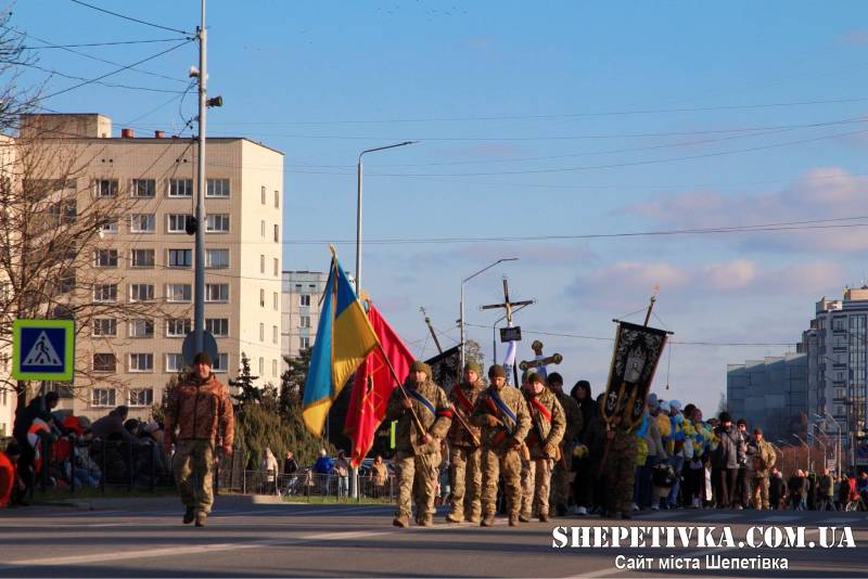 Позивний «Бадас»: нетішинці провели у засвіти воїна Богдана Рижика