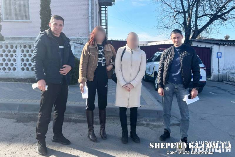 Поліцейські розшукали неповнолітню з Судилкова аж на Чернігівщині