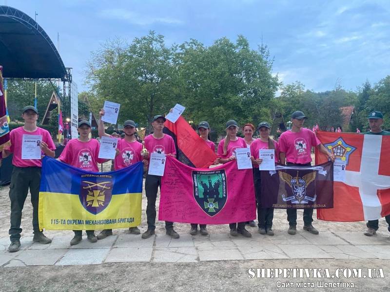 Рій «Полонська сотня» представляв Хмельниччину на Всеукраїнському етапі гри «Сокіл» («Джура»)