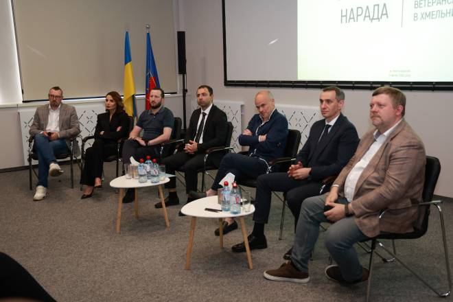 Екосистема для відновлення: на Хмельниччині створять сучасне «Ветеранське містечко»