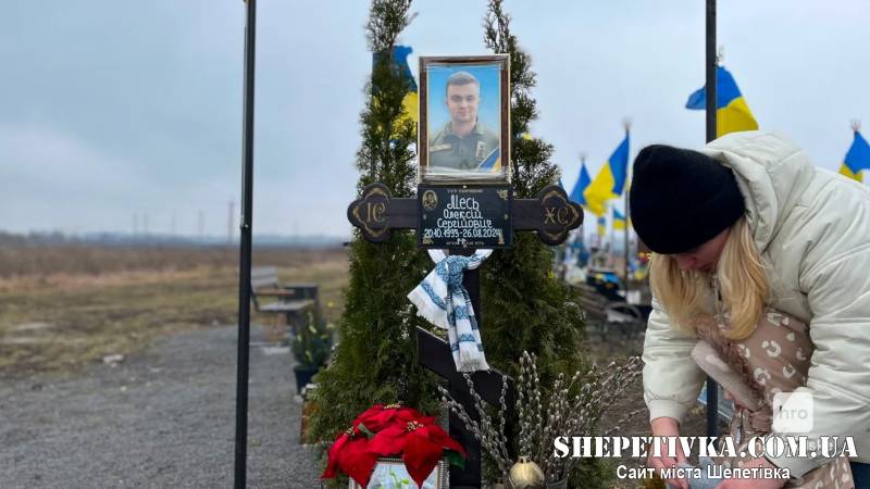 Чому загиблому пілоту Месю не дають звання Героя України й хто винен у катастрофі F-16