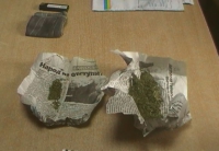 Колишній в’язень продавав наркотики на вокзалі