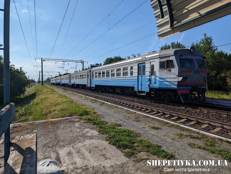 Через призначення нового поїзда було змінено розклад електричок на станції Шепетівка