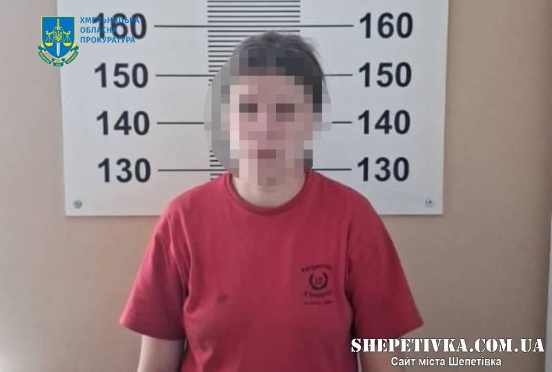 10 років за ґратами отримала шепетівчанка за вбивство співмешканця