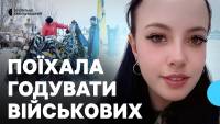 «Я знаю, що ви їх доглянете»: як служила і загинула 25-річна мама Антоніна Штоль