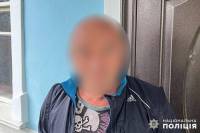 Зґвалтував 12-річну дівчинку з інвалідністю, ще й знімав процес на відео