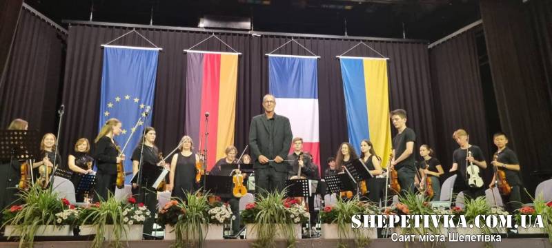 Шепетівські музиканти представили громаду на міжнародному заході у Німеччині