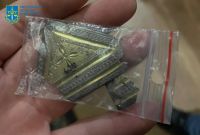 На інтернет-аукціоні намагались продати срібну накладку епохи Великого переселення народів 425-450 рр.