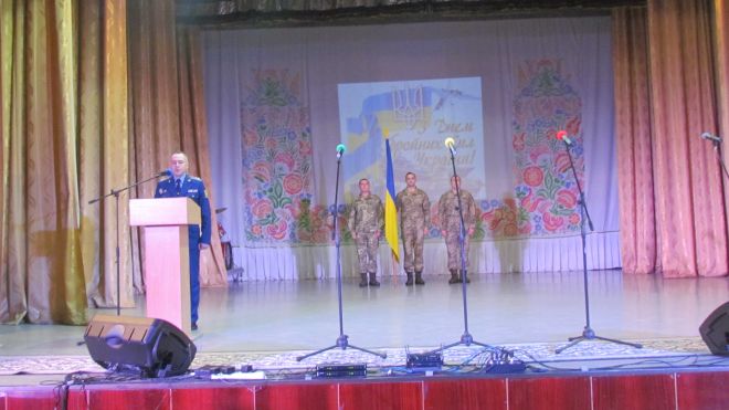Військовослужбовців привітали з 26-ою річницею Дня Збройних Сил України