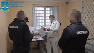 На Шепетівщині судитимуть «смотрящого», який координував продаж наркотиків