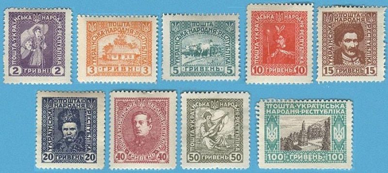 У Музеї пропаганди зберігаються поштові марки та грошові знаки найвидатнішого графіка України