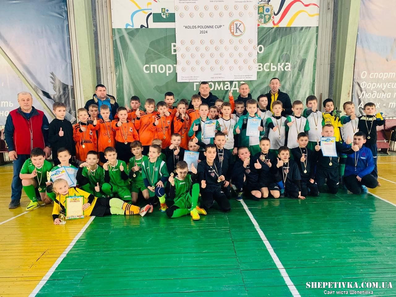 На Шепетівщині відбувся турнір з футзалу серед дітей 10 років та молодших