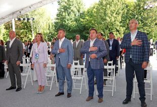 Партія «ЗА МАЙБУТНЄ» об'єднує Україну