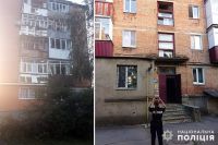 Поліцейські документують наслідки ворожих ракетних ударів