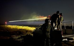 Оборонці знищили 1 "шахед" у межах Хмельницької області