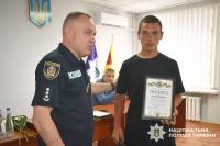 У Шепетівці відзначили 18-річного юнака, який здав правоохоронцям вербувальників рф