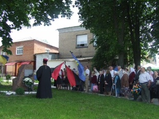 Вшанували пам’ять жертв політичних репресій