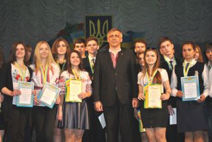Відбулись урочисті збори переможців обласних етапів учнівських олімпіад та конкурсу-захисту науково-дослідницьких робіт