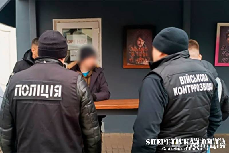 Затримали чоловіка, який намагався підкупити працівника ТЦК