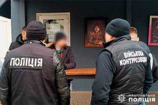 Затримали чоловіка, який намагався підкупити працівника ТЦК